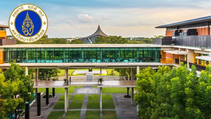 มหาวิทยาลัยรัฐบาลน่าเรียนที่สุดในประเทศไทย